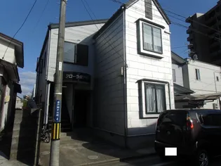 フローラ保戸野の画像