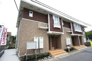 ラ リヴィエールの画像