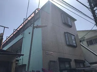 東京都新宿区高田馬場4【マンション】の外観