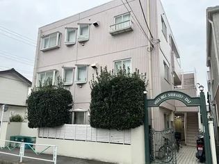 ウェルビル白糸台の画像