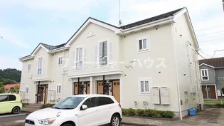 アルトイーガーAの画像
