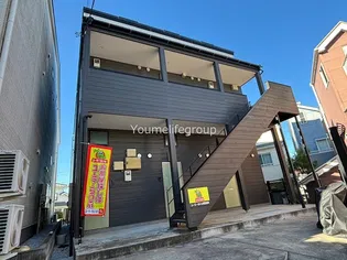 神奈川県茅ヶ崎市小和田1【アパート】の外観
