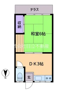 清光荘B【1階】の間取り