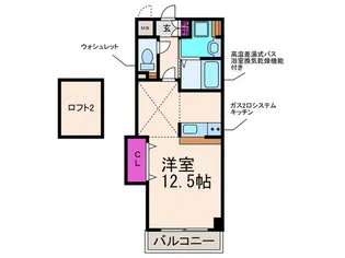 ラ・ガ-ル【4階】の間取り
