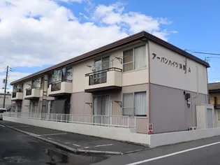 岡山県岡山市南区浜野2【アパート】の外観