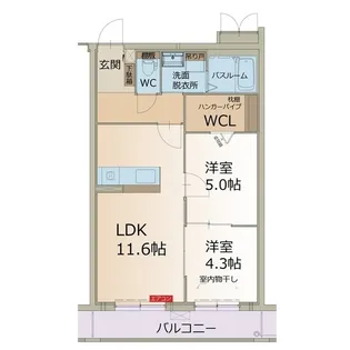 リーフ本郷【2階】の間取り
