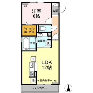 高知県高知市葛島4【マンション】の間取り