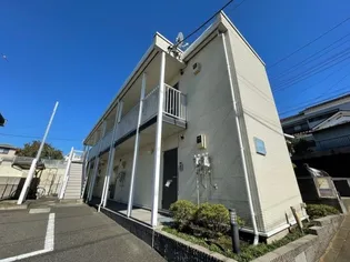 神奈川県横浜市神奈川区菅田町【アパート】の外観