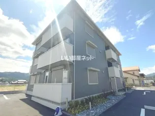 レーブ ノアの画像