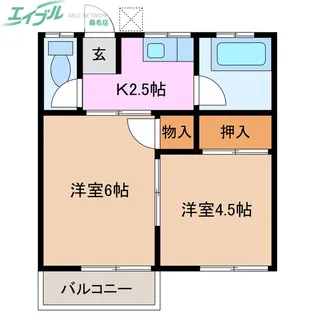大鹿アパート【2階】の間取り