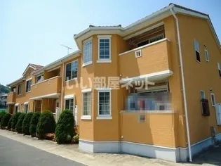 兵庫県相生市緑ケ丘2【アパート】の外観