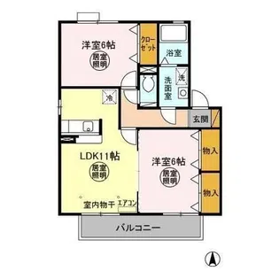 ヴィクトワール AB【2階】の間取り