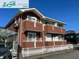 シャリテ神野【2階】の外観