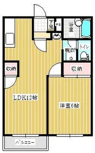 エーデルハイツ【2階】の間取り