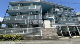 蔵本ハイツの画像