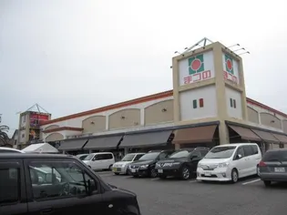 ハウディかいだA棟【2階】の周辺