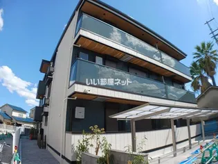 大阪府堺市北区黒土町【アパート】の外観