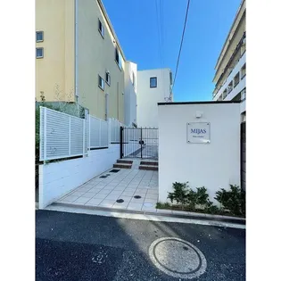ミハス新大塚の外観
