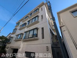 兵庫県西宮市甲子園口4【マンション】の外観