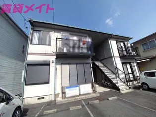 シャトルみつやの画像