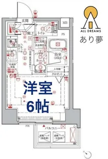 クレイシアIDZ横浜桜木町【8階】の間取り