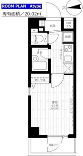 ステージグランデ南麻布【2階】の間取り