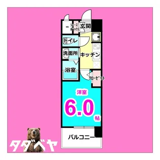 エステムコート名古屋黒川シャルマン【12階】の間取り