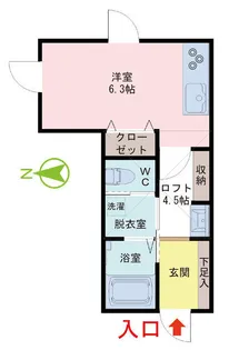 ORIGAMI3【2階】の間取り