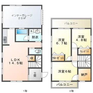 静岡県静岡市葵区長沼2【一戸建】の間取り