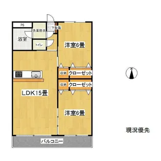 ピースタウン・メゾン・ボヌール【2階】の間取り