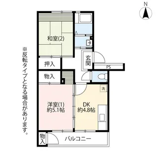 UR福生【4階】の間取り