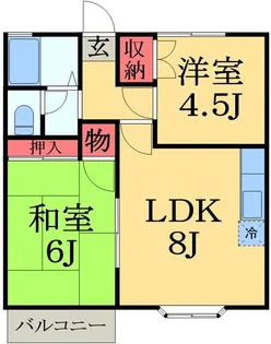 ハイツ美しが丘【2階】の間取り