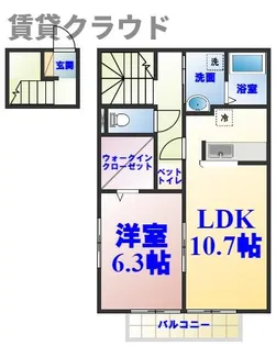 メゾン ド ヴィバーチェ B【2階】の間取り