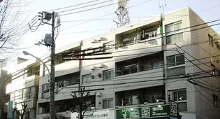 宮越マンションの画像