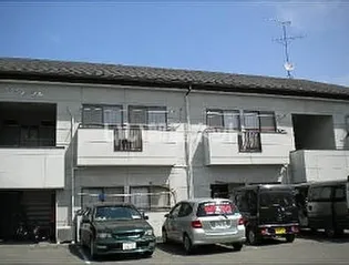 メゾンノーブルの画像