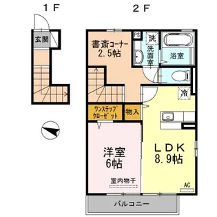 ウィット植松【2階】の間取り
