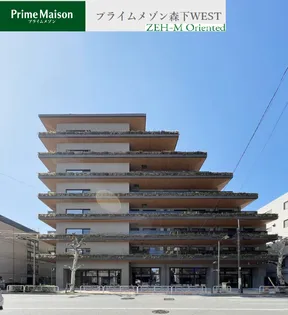 プライムメゾン森下WESTの画像
