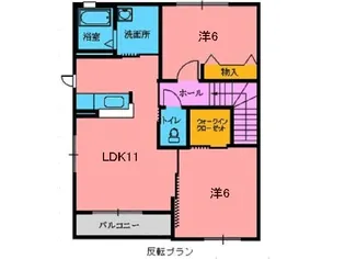 メルセリオ【2階】の間取り