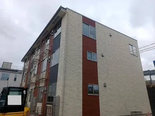 ナリワリ ハッタの画像