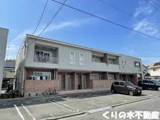 エテルノ フィオーレの画像