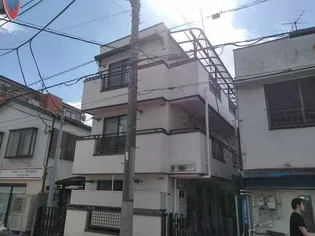 第3丸仙ハイツの画像