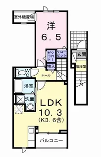 ソレイユ緑ヶ丘【2階】の間取り