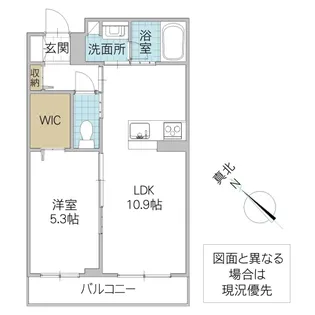 ヴィアソーレ【2階】の間取り