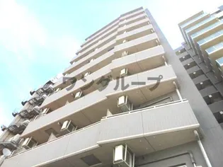 三和第一ビル【7階】の外観