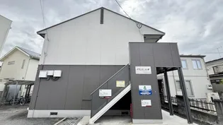 グランドール虹の画像