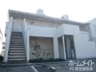 グリーンヒルズムロガの画像