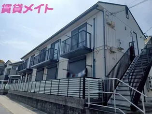 シトラスの風 B棟の画像