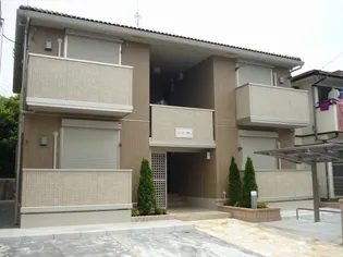 サンフローラ鵠沼の画像