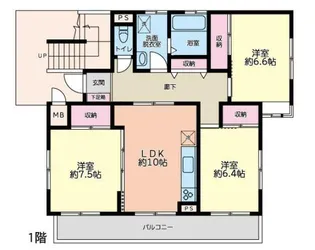 シーサイドテラス茅ケ崎【1階】の間取り