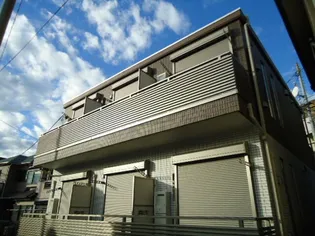 L'OISEAU BLEUの画像